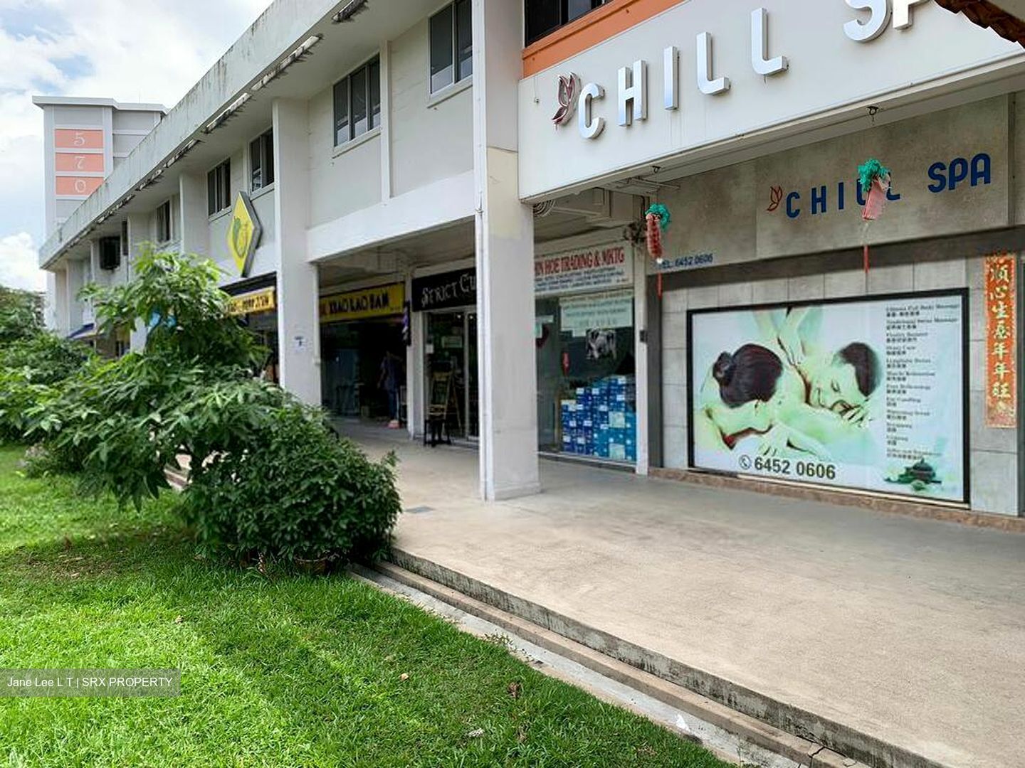 Blk 574 Ang Mo Kio Avenue 10 (Ang Mo Kio), HDB 4 Rooms #396755741